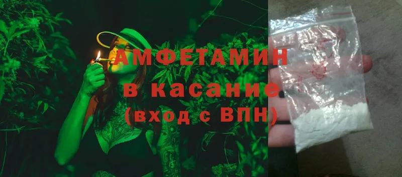 Какие есть наркотики Новоузенск МАРИХУАНА  COCAIN  blacksprut онион  ГАШИШ 