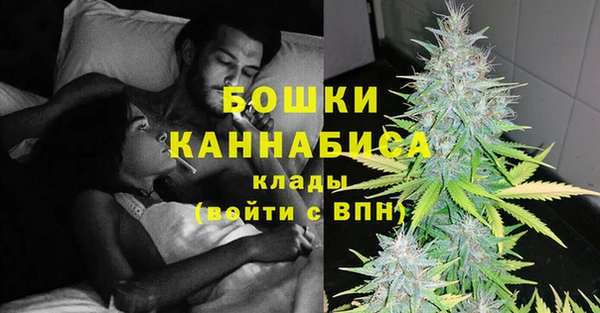 MESCALINE Богородск